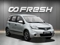 2013 Nissan Note I Рестайлинг, серебристый, 747000 рублей