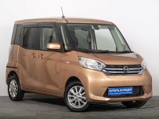Nissan Dayz Roox I