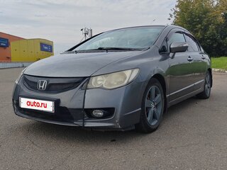 2009 Honda Civic VIII Рестайлинг, серый, 705000 рублей, вид 1