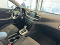 2019 Kia Ceed III, белый, 1599000 рублей - вид 7