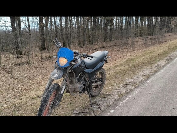 2014 Racer Panther, чёрный, 85000 рублей