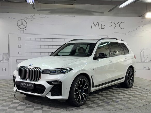 2022 BMW X7 40d I (G07), белый, 9495000 рублей