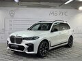 2022 BMW X7 40d I (G07), белый, 9495000 рублей