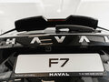 2026 Haval F7 II, чёрный, 2999000 рублей - вид 11