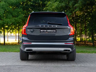 2020 Volvo XC90 B5 II Рестайлинг 1, серый, 5390000 рублей, вид 5