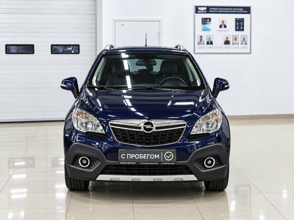 2013 Opel Mokka I, синий, 999900 рублей - вид 2