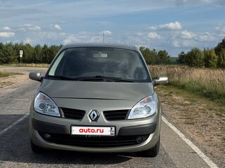 2007 Renault Scenic II Рестайлинг, серый, 670000 рублей, вид 4
