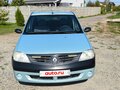 2006 Renault Logan I, зелёный, 270000 рублей - вид 2