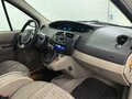 2005 Renault Scenic II, серебристый, 340000 рублей - вид 6
