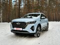 2023 Chery Tiggo 7 Pro Max I, синий, 2100000 рублей - вид 1