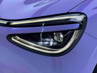 2025 Dongfeng Nammi 01 42.3 kWh, фиолетовый, 1290000 рублей, вид 2