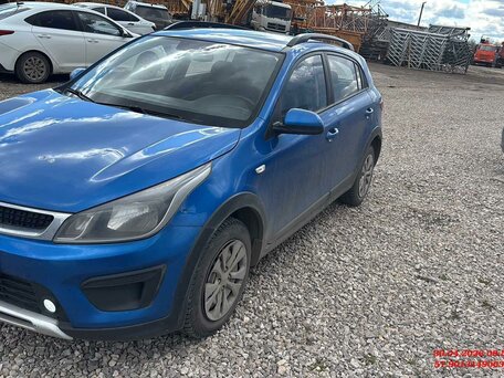 Kia Rio IV