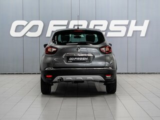2018 Renault Kaptur I, серый, 1599000 рублей, вид 4