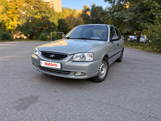 2008 Hyundai Accent ТагАЗ II, бежевый, 430000 рублей, вид 2