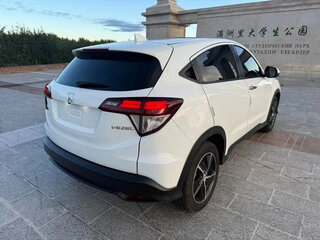 2022 Honda Vezel I Рестайлинг, белый, 1360000 рублей, вид 4