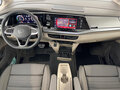 2026 Volkswagen Multivan T7, серый - вид 6
