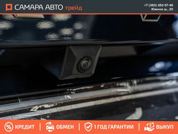 2024 Haval F7 II, синий, 2149000 рублей - вид 20