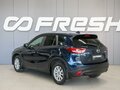 2016 Mazda CX-5 I Рестайлинг, синий - вид 5