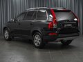 2010 Volvo XC90 I Рестайлинг, синий, 1399000 рублей - вид 1