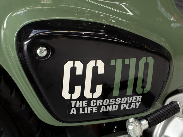 2026 Honda Cross Cub, зелёный, 366900 рублей - вид 9