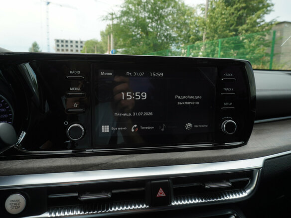 2021 Kia K5 III, серый, 2353000 рублей - вид 13