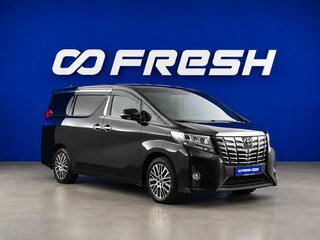 2016 Toyota Alphard III, чёрный, 3648888 рублей, вид 1