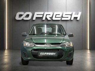 2016 Lada (ВАЗ) Kalina II, зелёный, 599000 рублей, вид 3