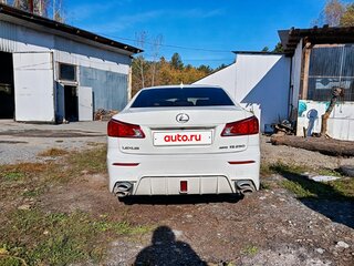 2008 Lexus IS 250 II, белый, 1400000 рублей, вид 3
