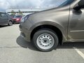 2026 Lada (ВАЗ) Granta I Рестайлинг, коричневый - вид 8