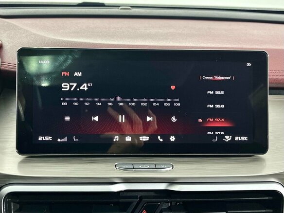 2022 Geely Coolray I, белый, 1767000 рублей - вид 10