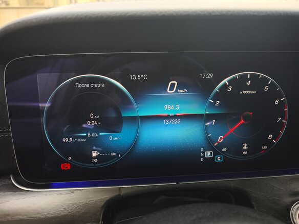 2021 Mercedes-Benz E-Класс 200 V (W213, S213, C238) Рестайлинг, чёрный, 5500000 рублей - вид 9