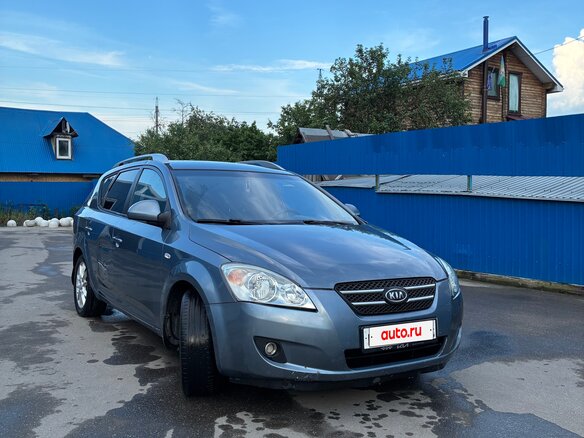 2008 Kia Ceed I, голубой, 399900 рублей - вид 4