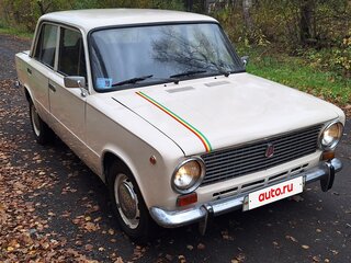 1976 Lada (ВАЗ) 2101, красный, 125500 рублей, вид 2