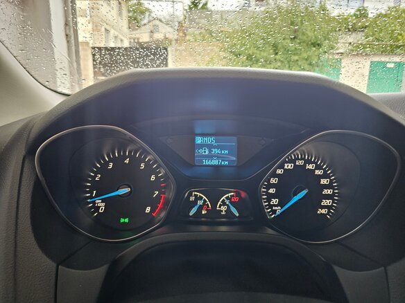 2015 Ford Focus III, серый, 910000 рублей - вид 13