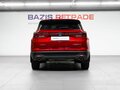 2024 Changan CS35 Plus I Рестайлинг, красный, 1840000 рублей - вид 5