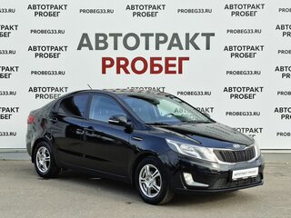2013 Kia Rio 5-speed III, чёрный, 793000 рублей, вид 3