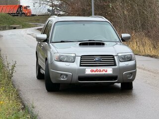 2007 Subaru Forester II Рестайлинг, серый, 2200000 рублей, вид 2