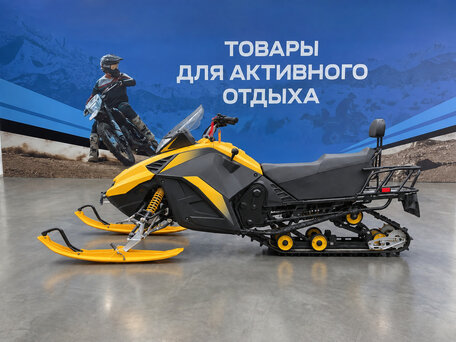 2026 Woideal WD150, красный, 183000 рублей, вид 3
