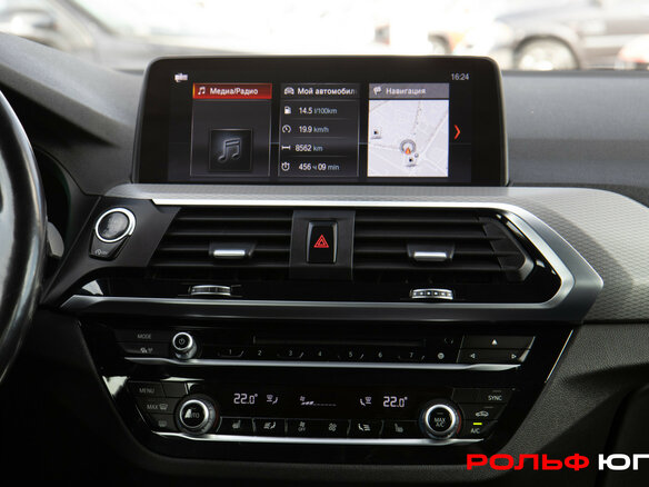 2019 BMW X3 30i xDrive III (G01), голубой, 3748000 рублей - вид 13