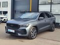 2024 Geely Monjaro I, серый, 3150000 рублей