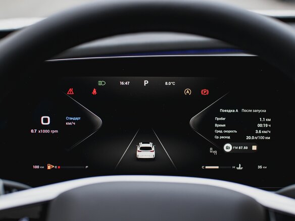 2025 Exeed TXL I Рестайлинг 2, белый, 3880000 рублей - вид 17