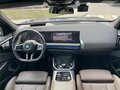 2024 BMW X3 20i xDrive IV (G45/G48), чёрный, 8700078 рублей - вид 8