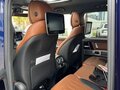 2020 Mercedes-Benz G-Класс AMG 63 AMG II (W463), синий, 15500000 рублей - вид 5