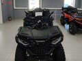 2026 Loncin XWolf 1000, синий, 1164000 рублей - вид 2