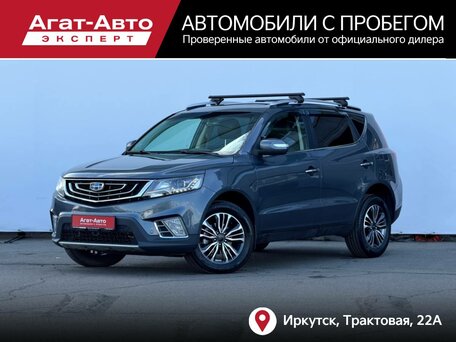 Geely Emgrand X7 I Рестайлинг 2