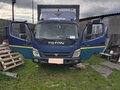 2011 Foton Ollin, синий, 525000 рублей