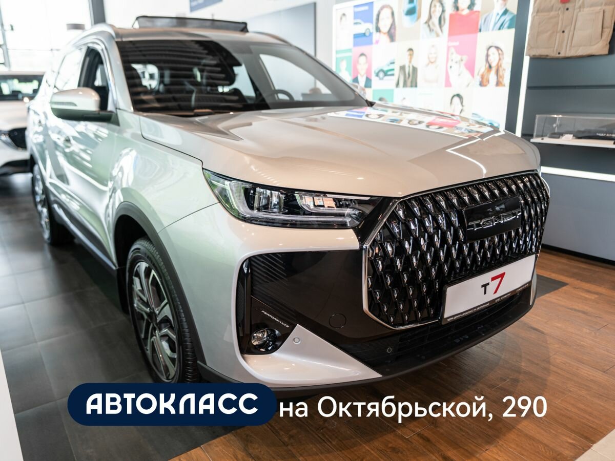 Открыть фотографии: Tenet T7