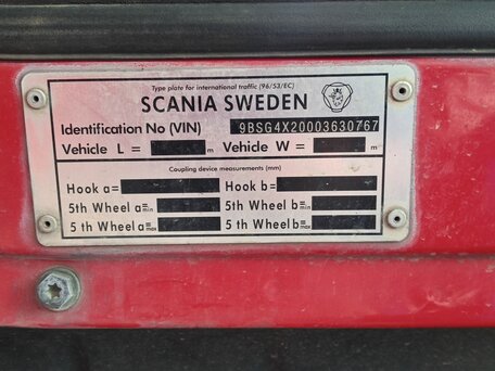 2008 Scania R-Series, красный, 2300000 рублей, вид 2