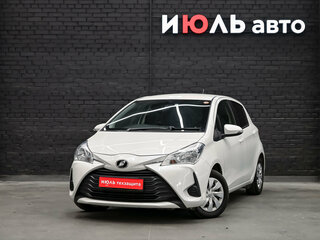 2019 Toyota Vitz III (XP130) Рестайлинг 2, белый, 1000000 рублей, вид 1