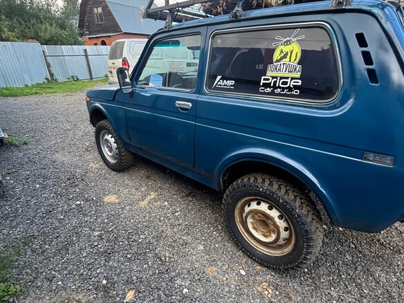 2006 Lada (ВАЗ) 2121 (4x4) I Рестайлинг, синий, 280000 рублей - вид 2